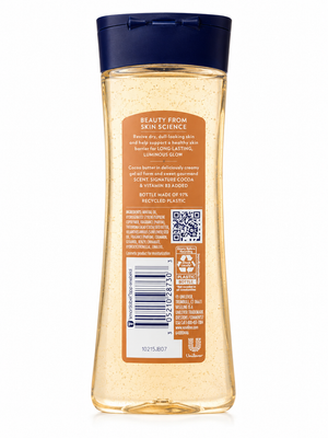 Vaseline cocoa radiant cream and body oil set